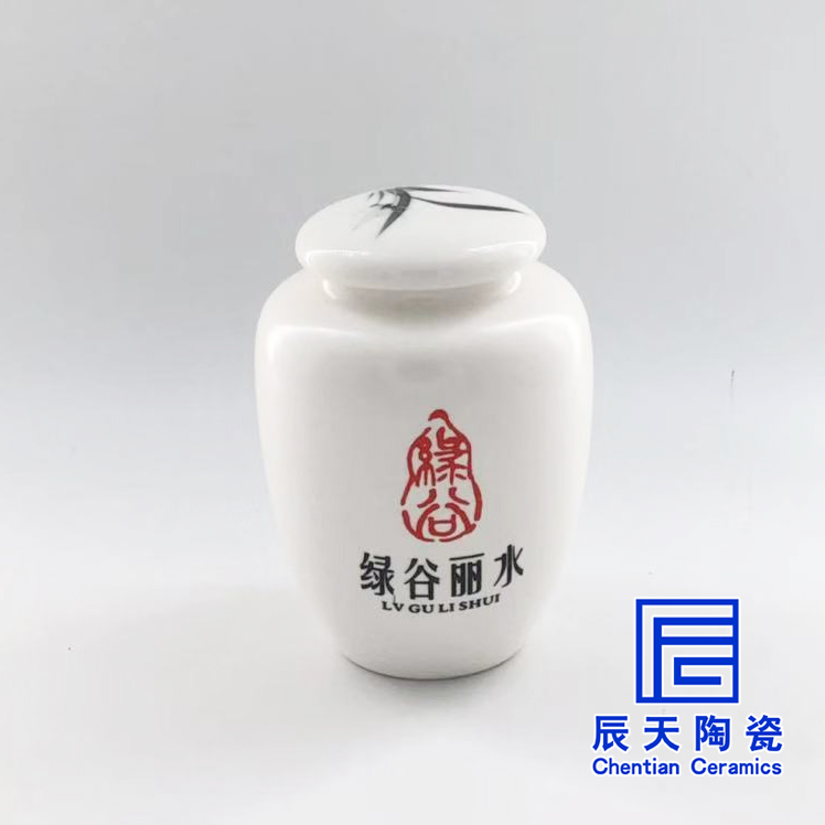 陶瓷茶叶罐